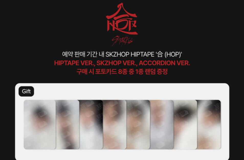 JYPSHOP