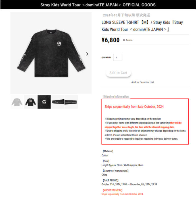 Clic para ir al grupo